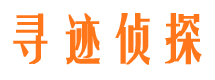 良庆外遇出轨调查取证